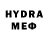 МДМА молли harude Jefferson