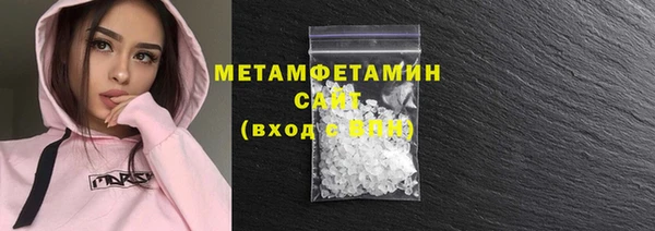 дмт Дмитров
