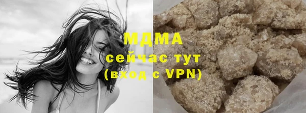 СК Дмитриев