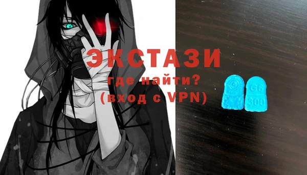 дмт Дмитров