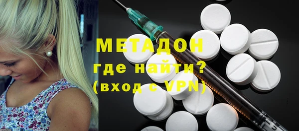 дмт Дмитров