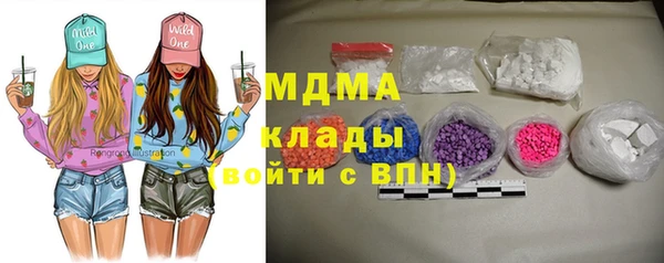 СК Дмитриев