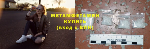 дмт Дмитров