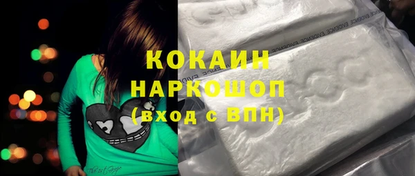 круглые Дмитровск