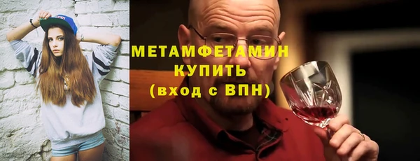круглые Дмитровск