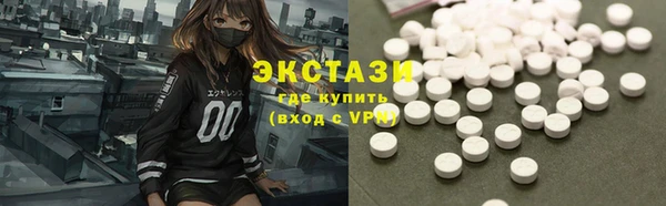 СК Дмитриев