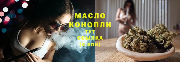 СК Дмитриев
