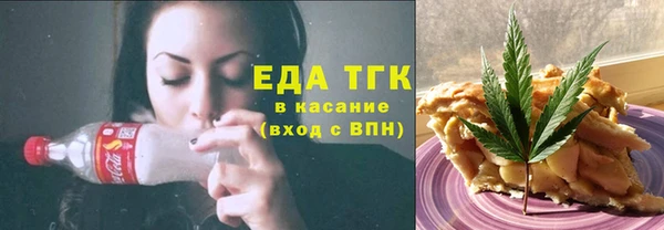 СК Дмитриев