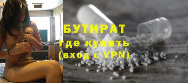 СК Дмитриев