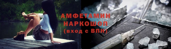 круглые Дмитровск