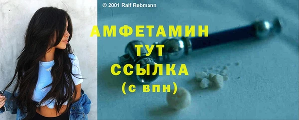 круглые Дмитровск
