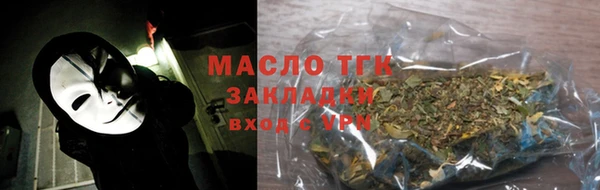 круглые Дмитровск