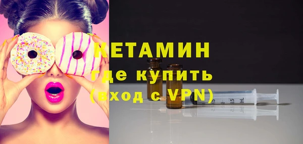 дмт Дмитров