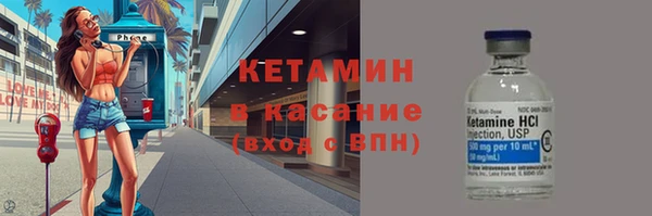 дмт Дмитров