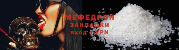 дмт Дмитров