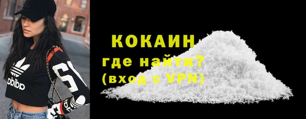 круглые Дмитровск