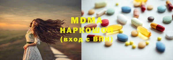 СК Дмитриев