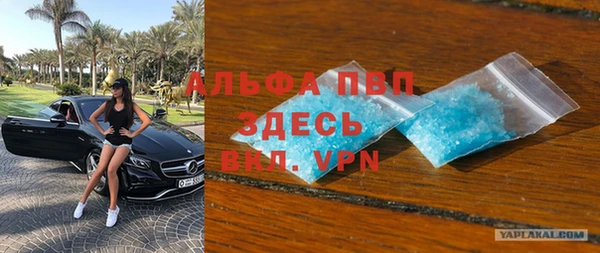 круглые Дмитровск