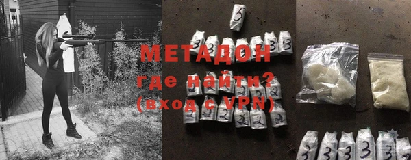 круглые Дмитровск
