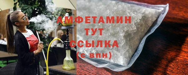 круглые Дмитровск