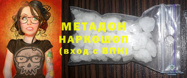 круглые Дмитровск