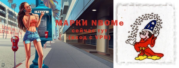круглые Дмитровск