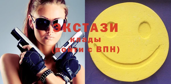 СК Дмитриев