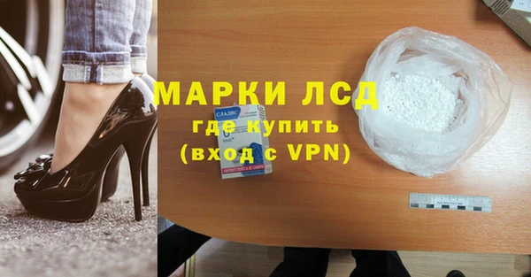СК Дмитриев